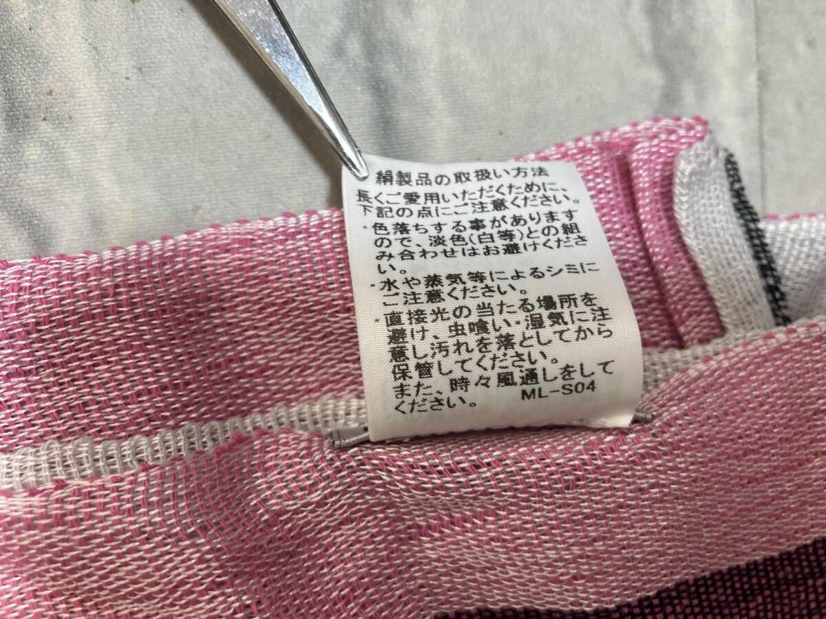 ISSEY MIYAKE / イッセイミヤケ / ストール・マフラー / ピンク