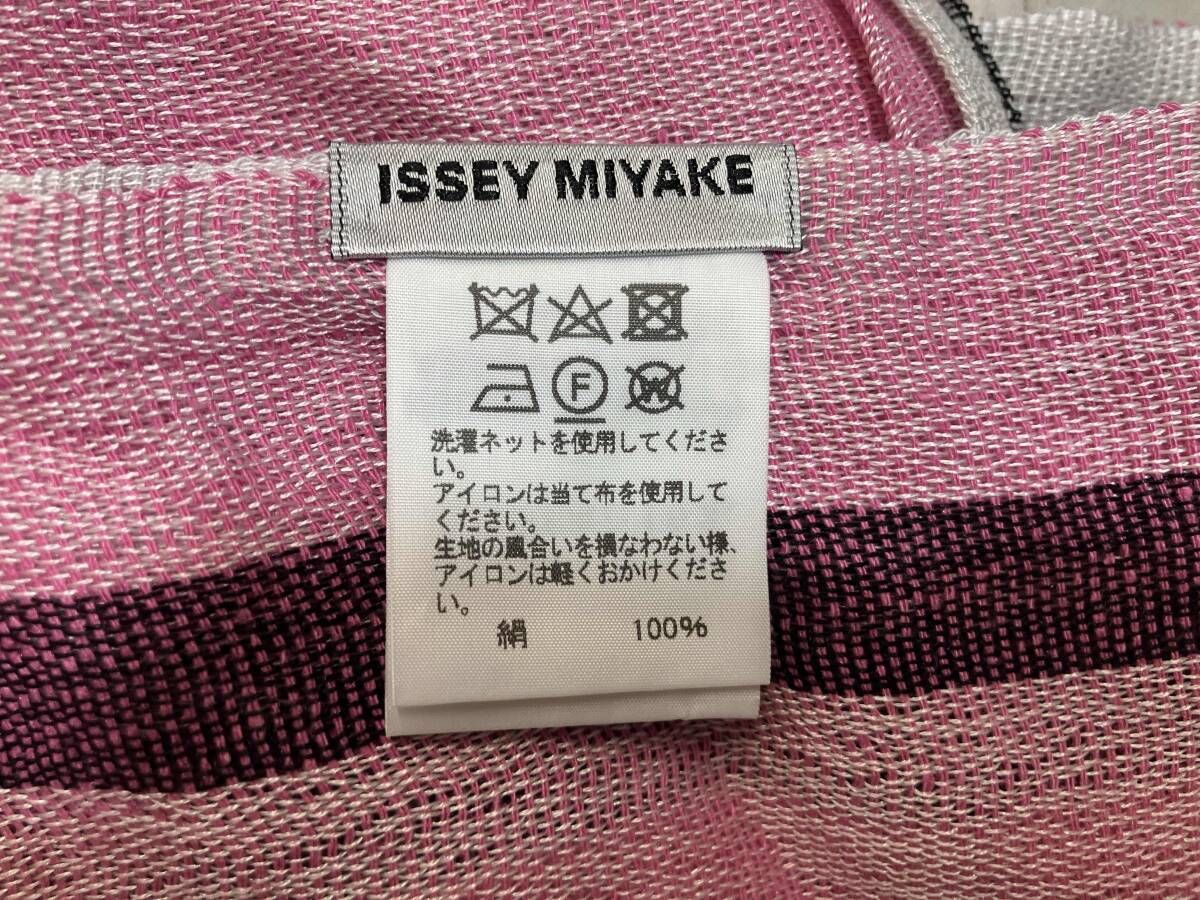 ISSEY MIYAKE / イッセイミヤケ / ストール・マフラー / ピンク