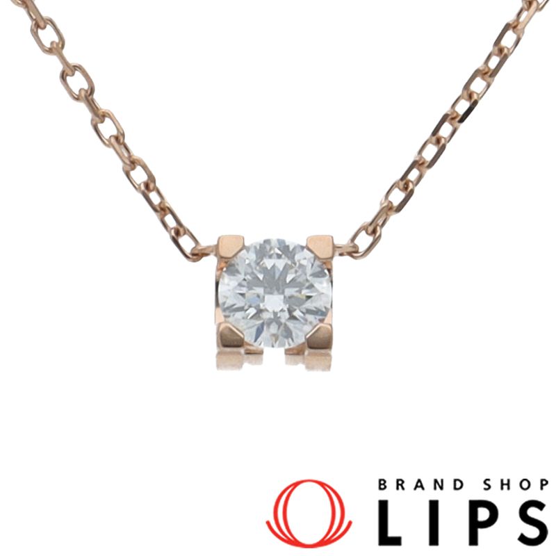 カルティエ C ドゥ カルティエ ダイヤネックレス N7413300/D:0.21ct K18PG レディース 【中古】