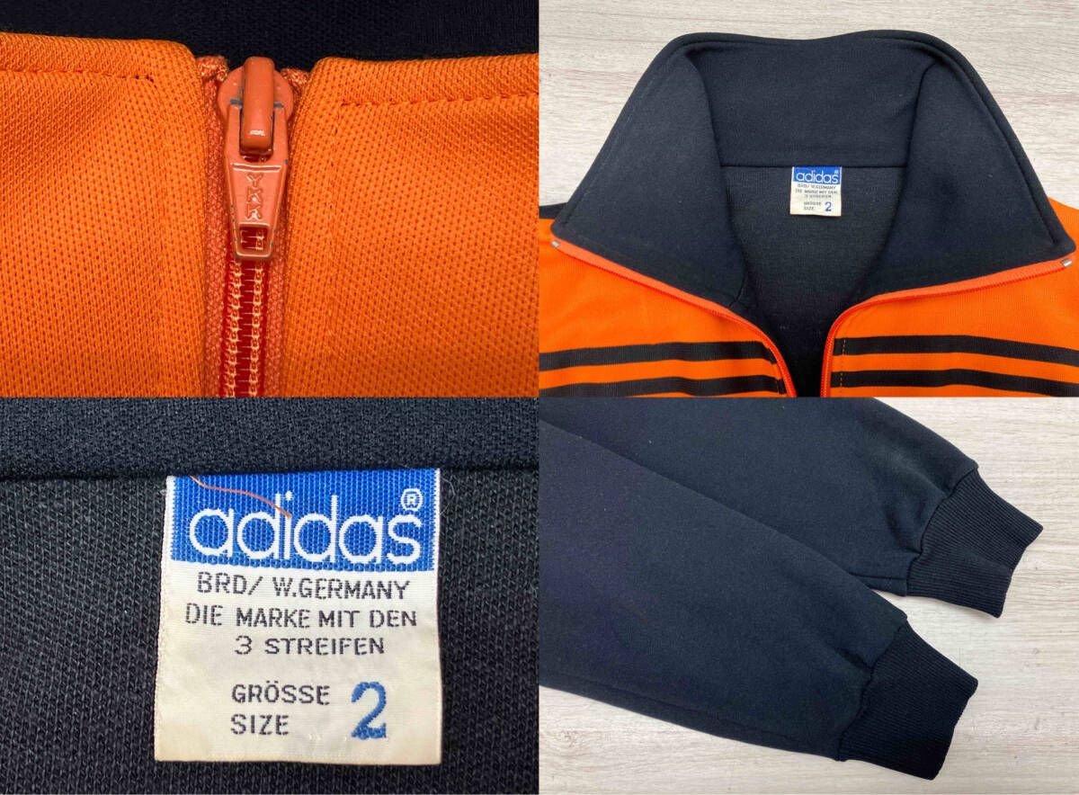 adidas/アディダス 70s~80s 西ドイツ トラックジャケット ジャージ