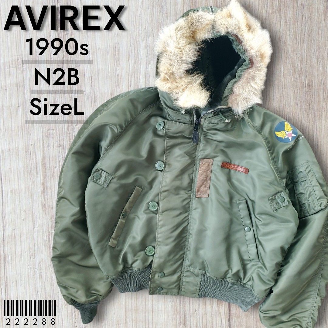 【Ａ】注文品 N-2B/使用感有/フライトジャケット/L/ナイロン/KHK フライトジャケット
