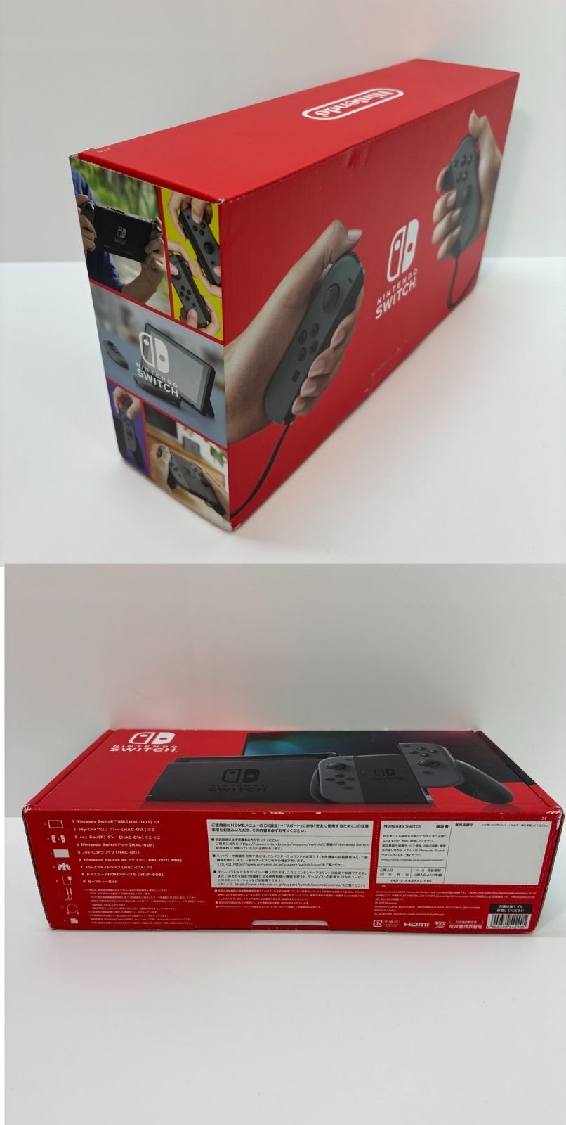 Nintendo Switch本体 箱あり Nintendo Switch 本体 グレー 付属品付き