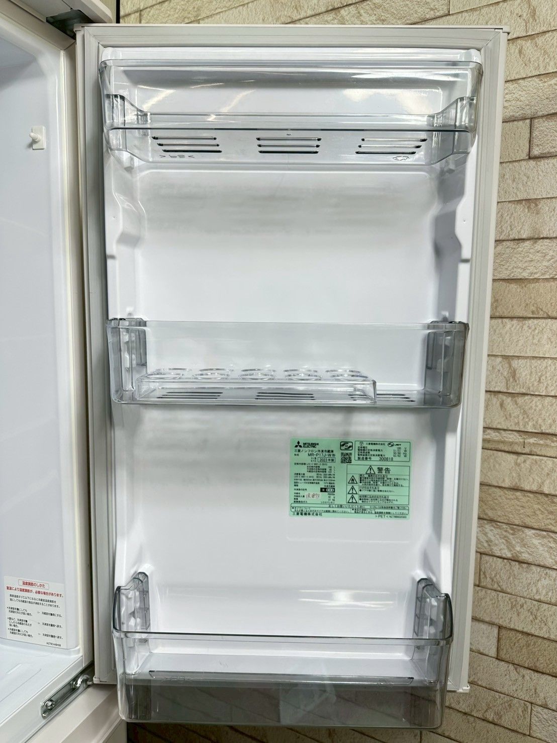 大阪・尼崎配送設置無料☆3か月保障付き☆冷蔵庫☆三菱☆2ドア☆2023年 