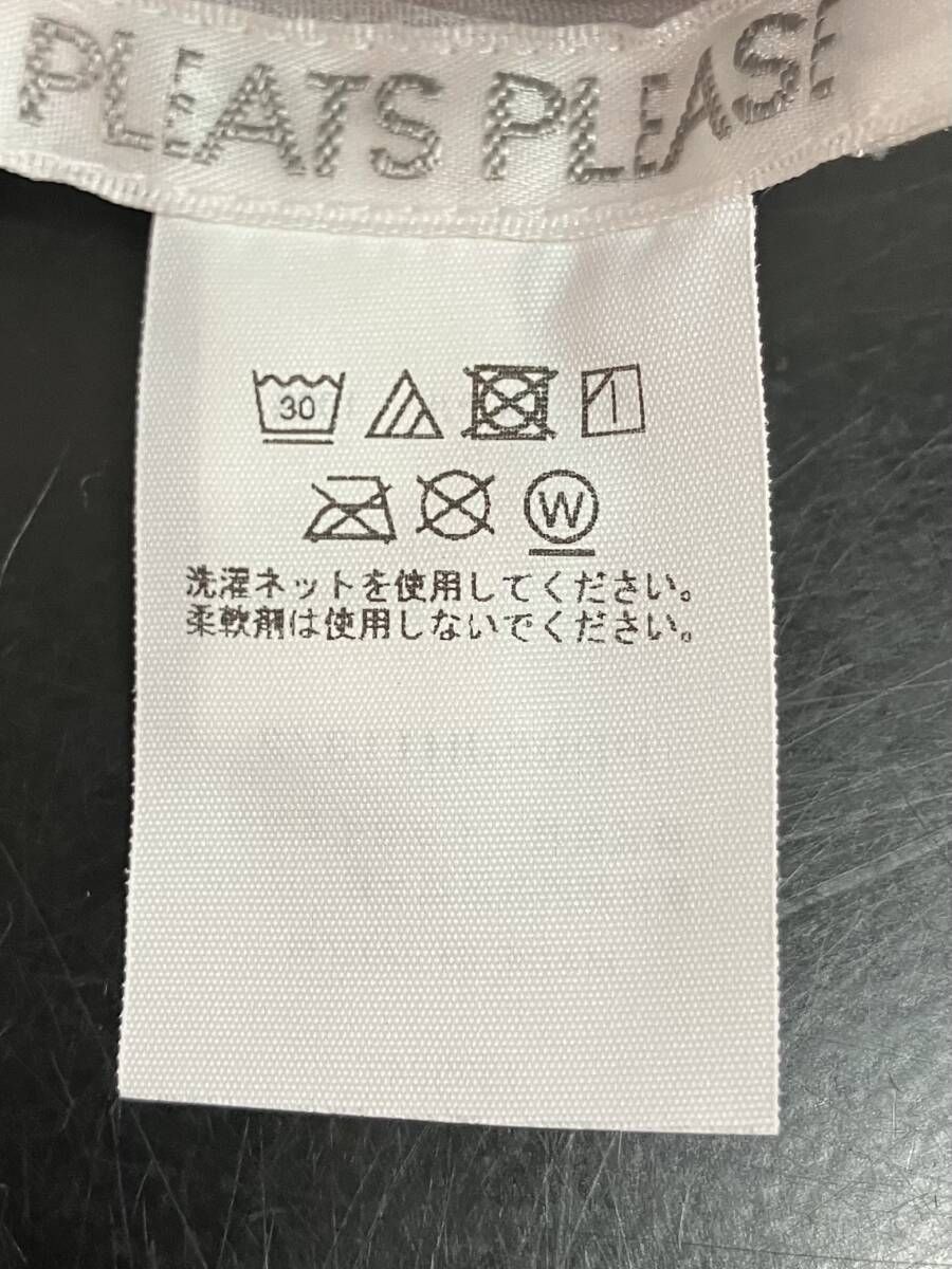ISSEY MIYAKE イッセイ ミヤケ PP05Jh11310 BASICS ベーシックス