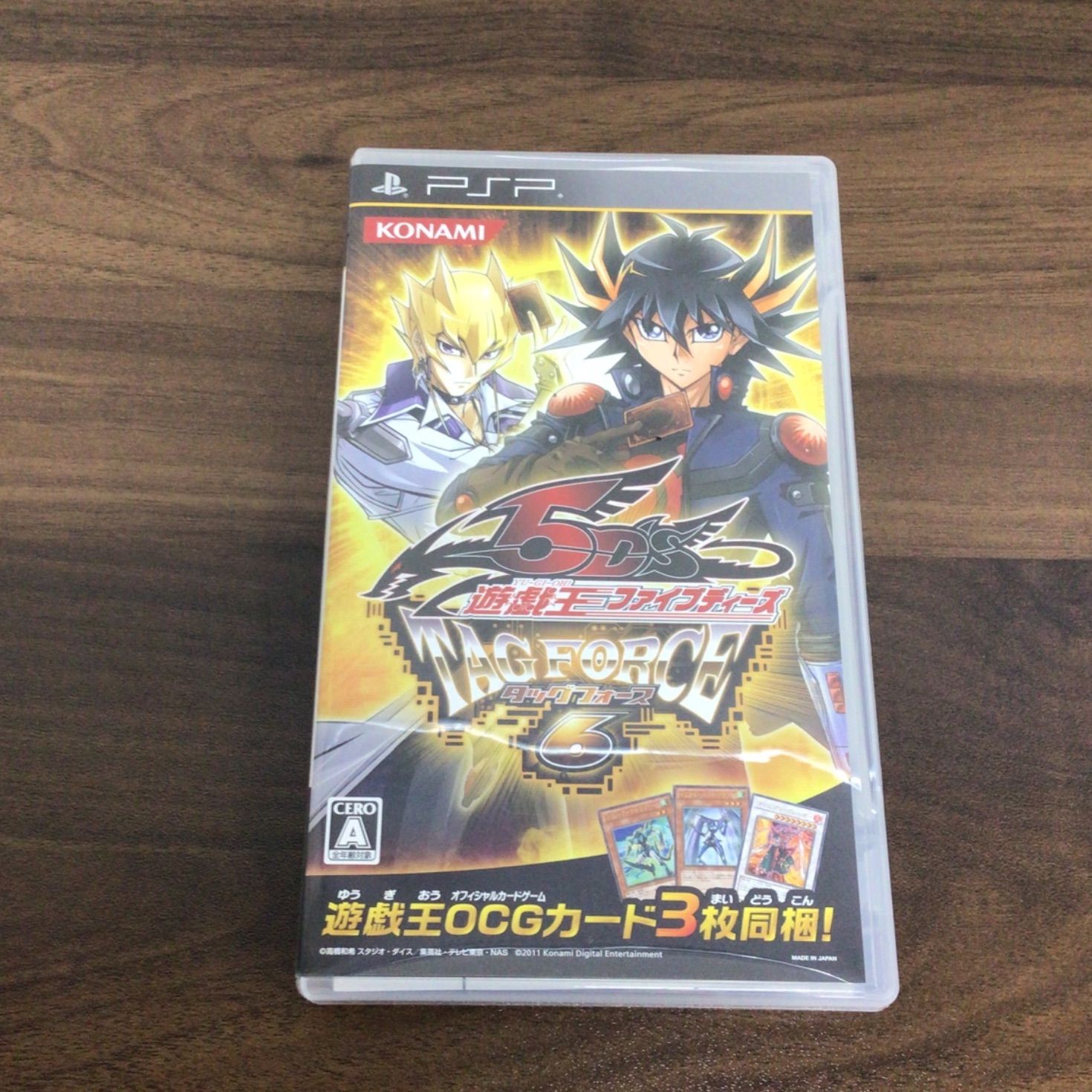 遊戯王 ファイブディーズ「クロウ編 4P」+「レイジング・バトル 1P