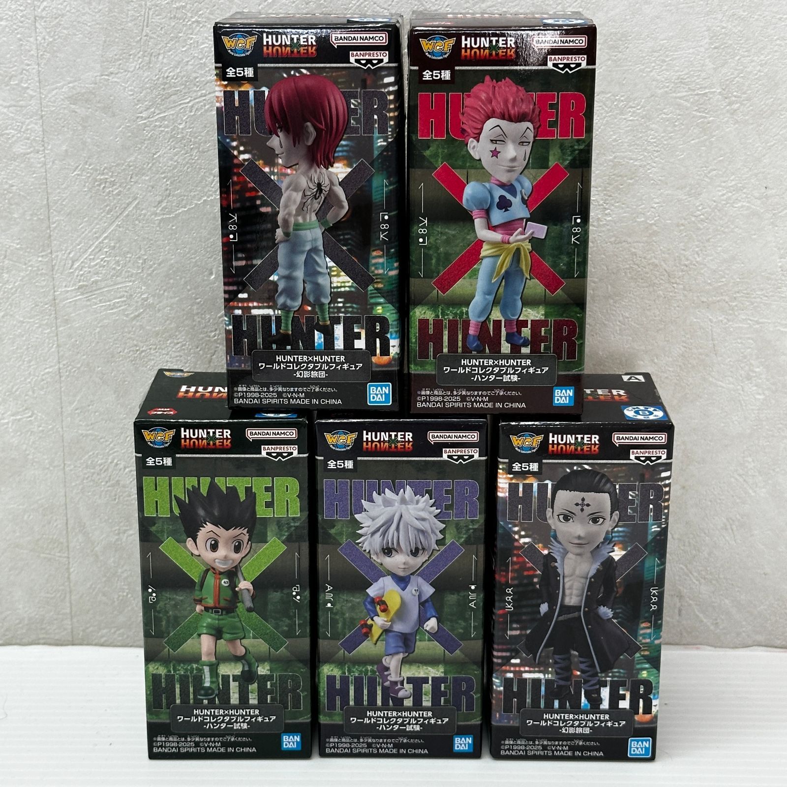 △60 HUNTER×HUNTER ハンターハンター ワールドコレクタブルフィギュア