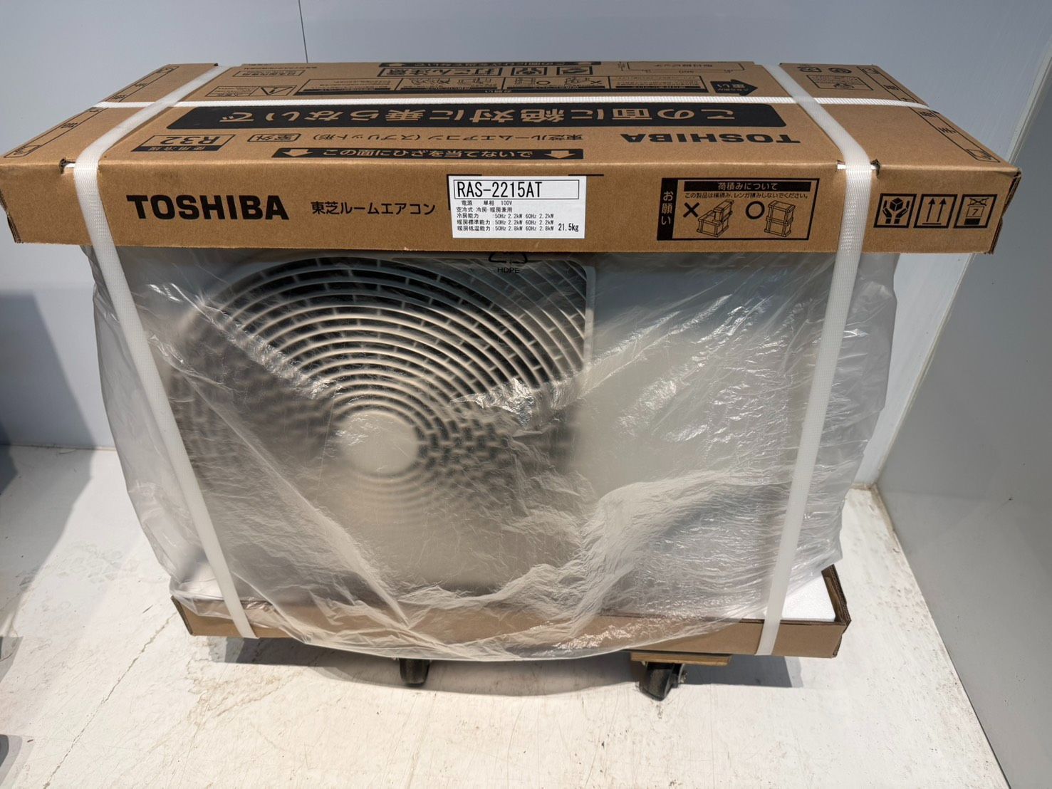 456 TOSHIBA 2025年製 6～8畳用 新品未開封 保証書付き RAS-2215T-W