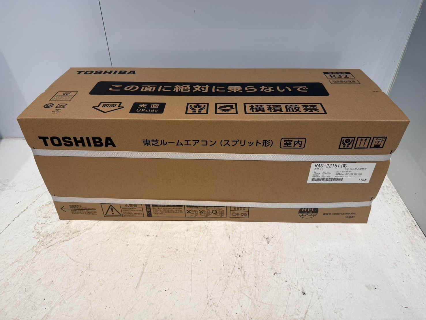 456　TOSHIBA　2025年製　6～8畳用　新品未開封　保証書付き 456 TOSHIBA 2025年製 6～8畳用 新品未開封 保証書付き RAS-2215T-W