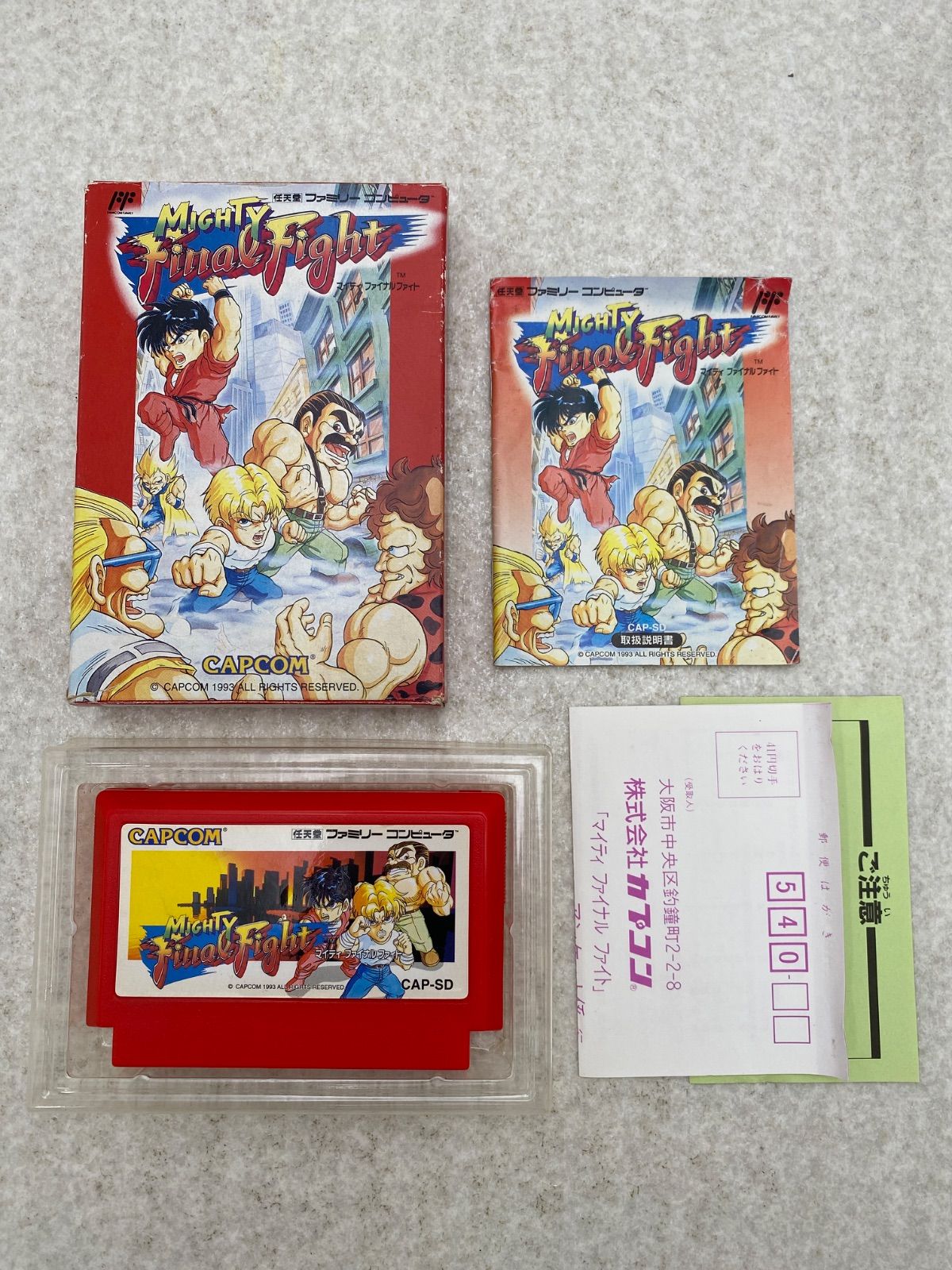 マイティファイナルファイト ファミコン ソフト - メルカリ