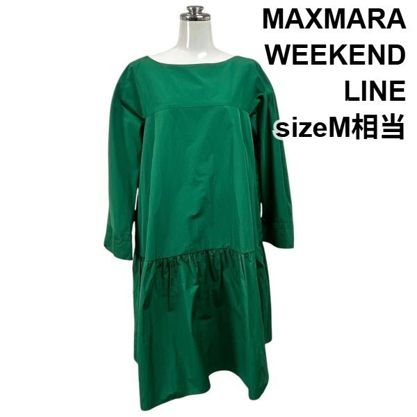 WEEKEND MaxMara ティアードワンピース グリーン