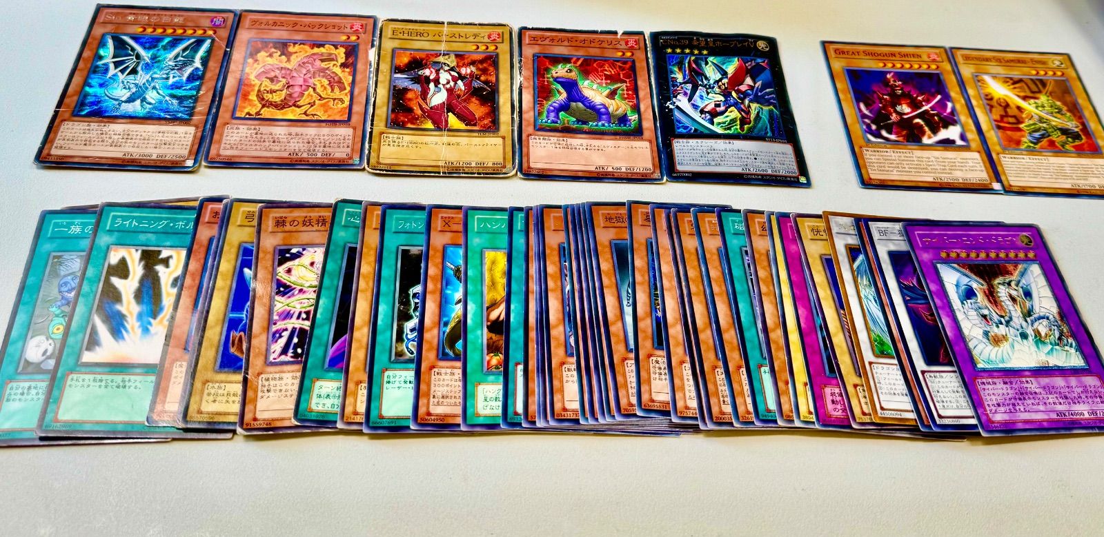 【遊戯王カードまとめ売り 62枚セット I7-77】◎ 遊戯王 カードまとめ売り - メルカリ