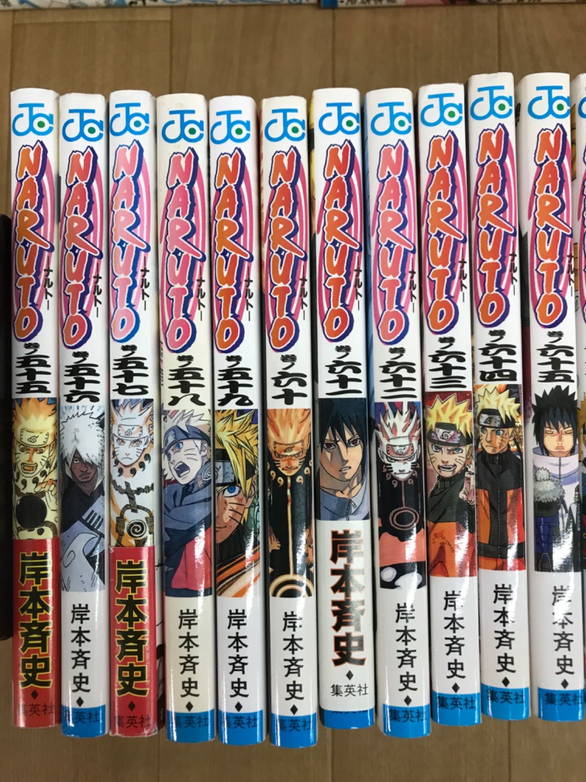 ☆③【未開封あり】NARUTO ナルト 1~72巻全巻 ＋BORUTO1～3巻 コミック