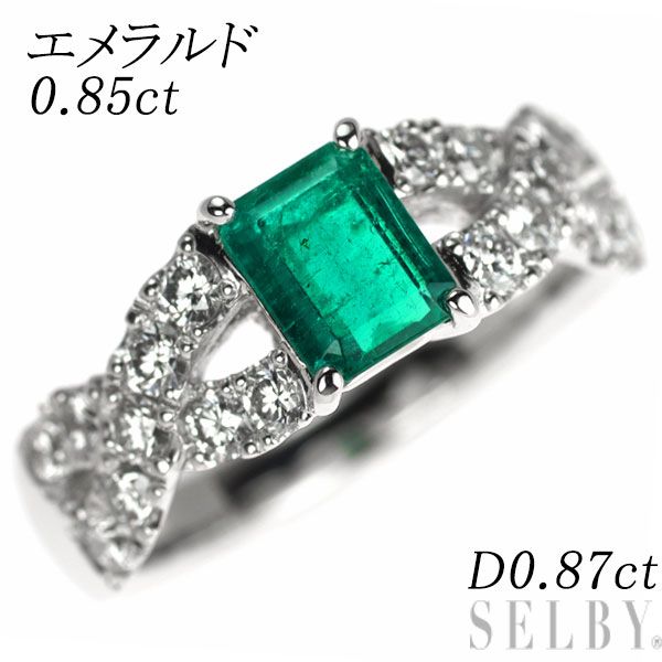 K18WG エメラルド ダイヤモンド リング 0.85ct D0.87ct - メルカリ