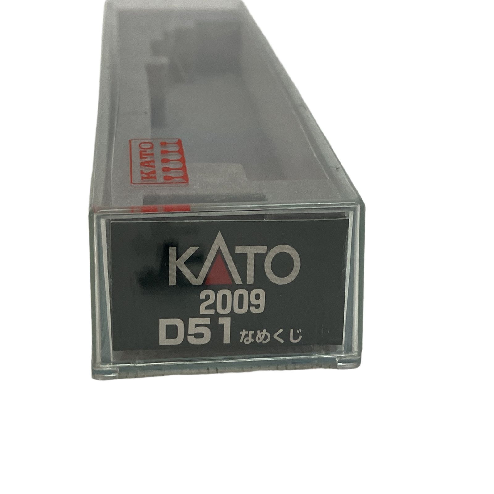 KATO 2009 D51 なめくじ 鉄道模型 Nゲージ 蒸気機関車 カトー 中古