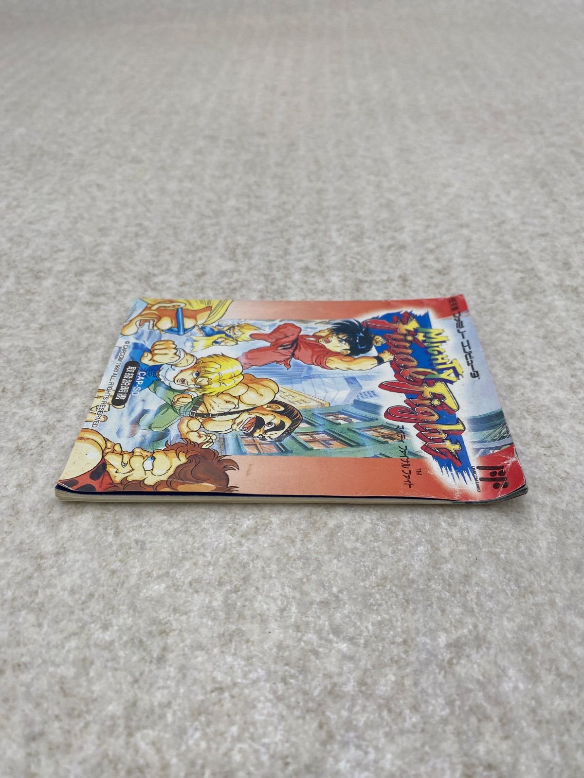 マイティファイナルファイト ファミコン ソフト - メルカリ
