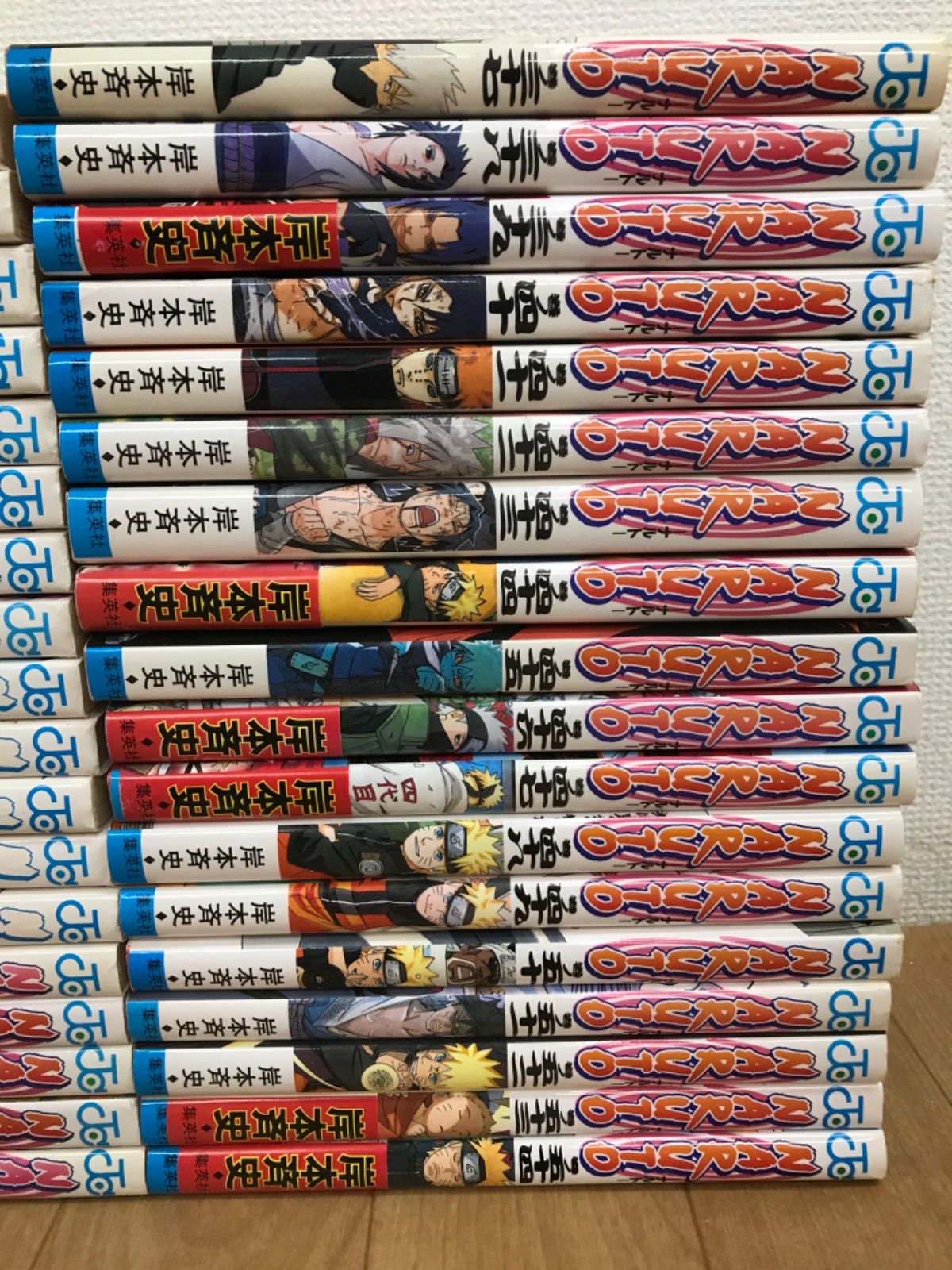 ☆③【未開封あり】NARUTO ナルト 1~72巻全巻 ＋BORUTO1～3巻 コミック