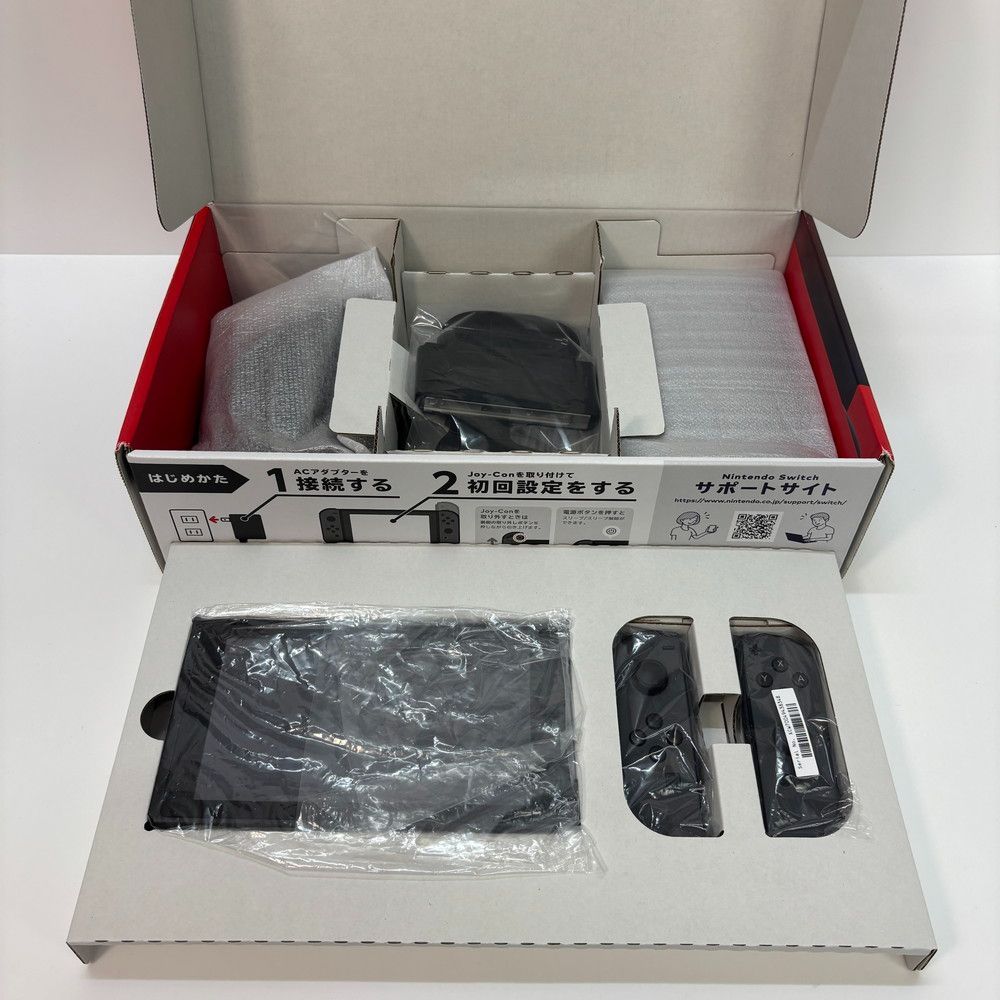 ◇ニンテンドーSwitch 本体 グレー HAC-001 907 - メルカリ