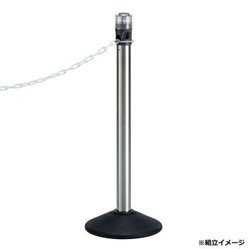 LEDライト付きチェーンスタンド プラチェーン白 常灯 LED黄 SU6621108