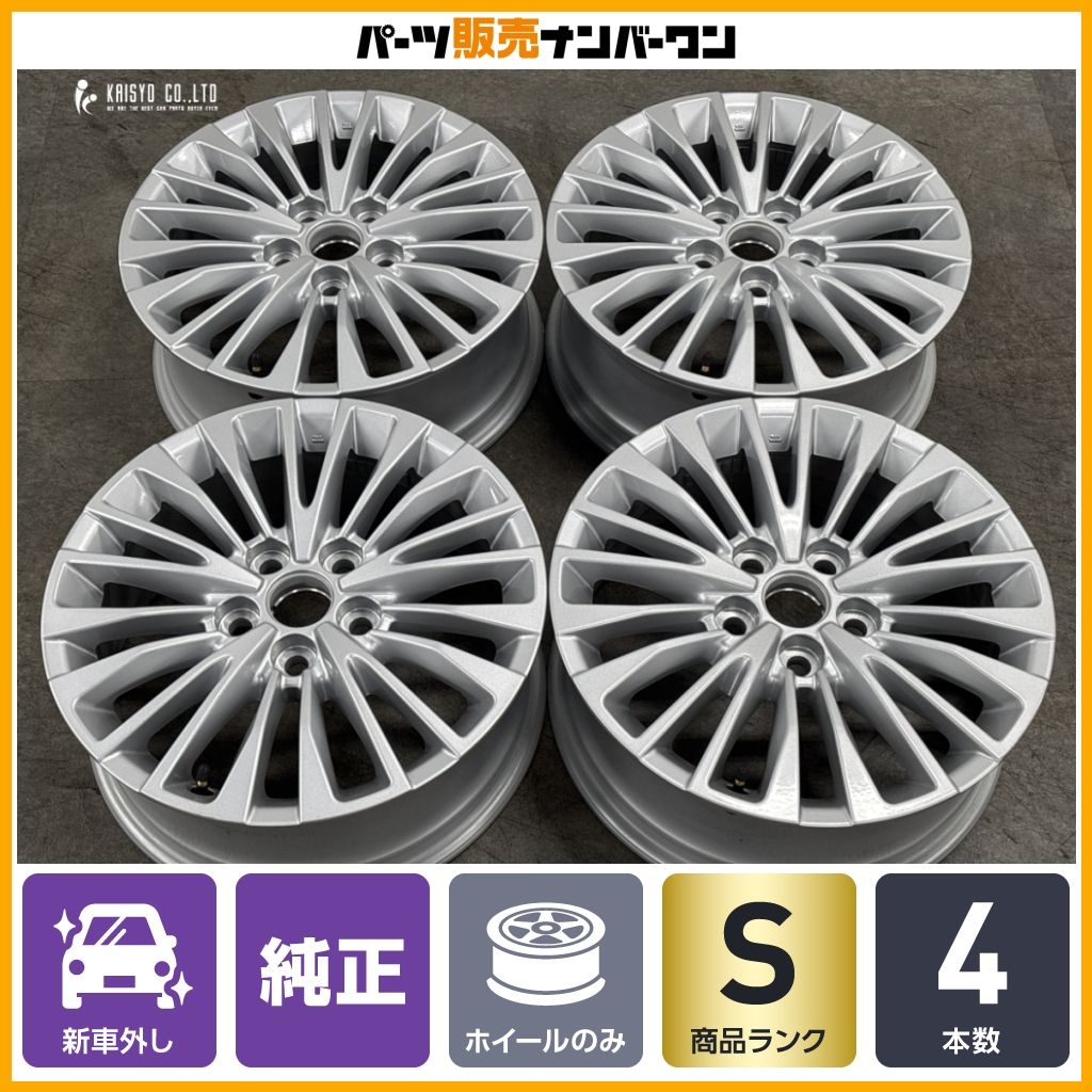新車外し品】トヨタ 40系 アルファード Z 純正オプション 17in 6.5J + 