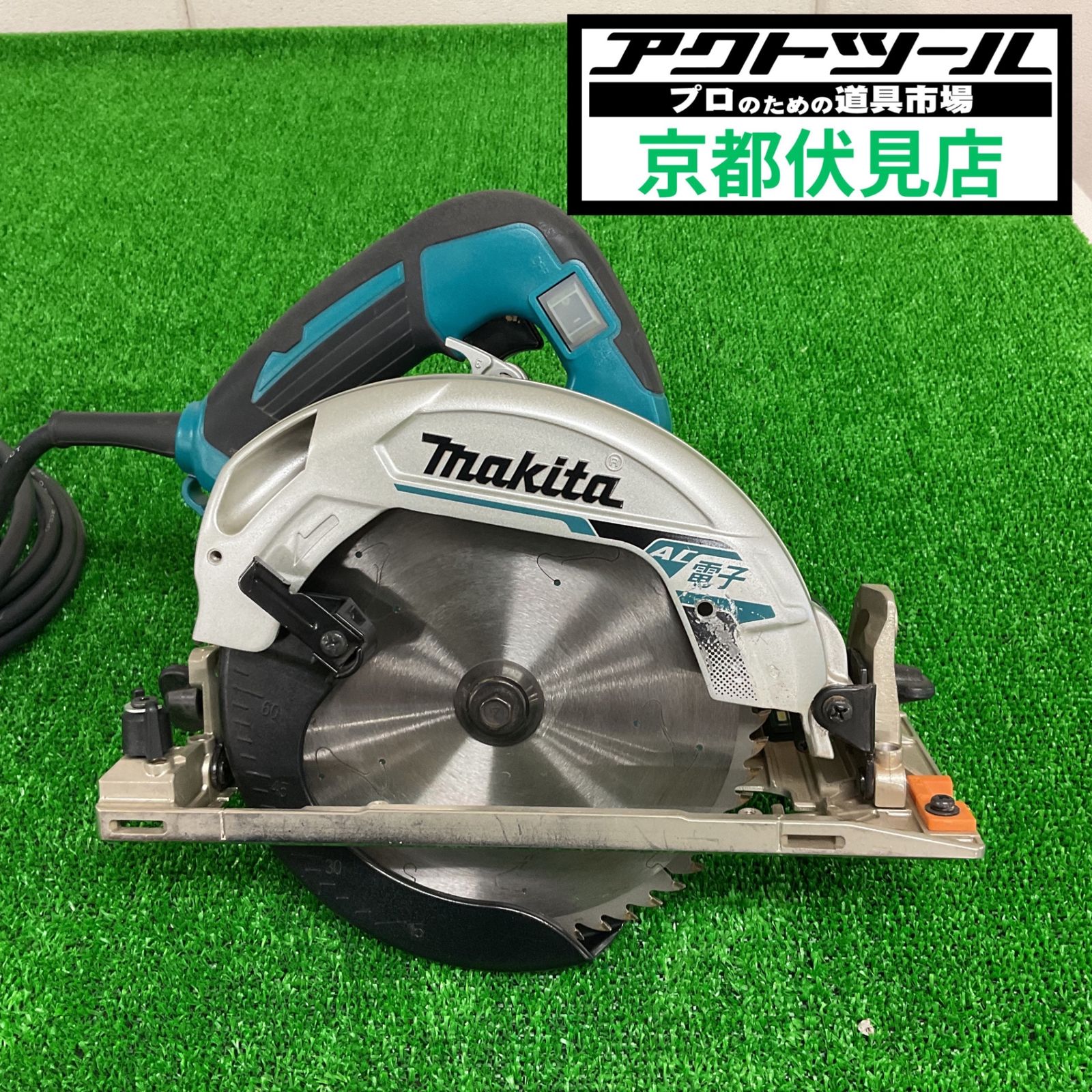 ★マキタ(makita) 電子マルノコ HS6302【伏見店】 7,392円