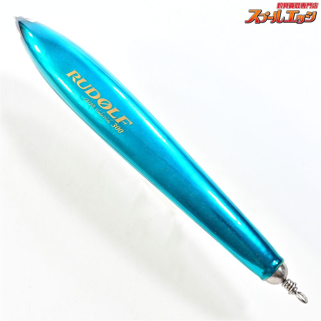 ★☆【CBONE】 シービーワン ルドルフ 300 シイラ CBONE RUDOLF K_060★☆e09740