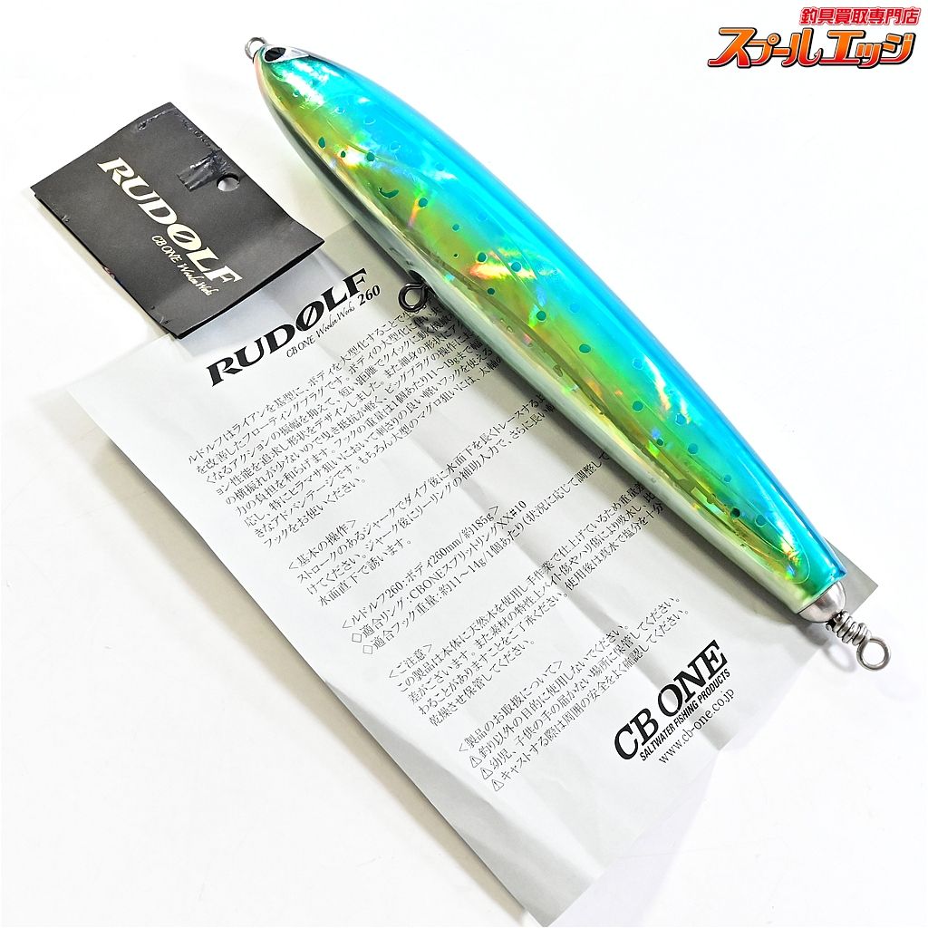 AAAAAAAA級天然菊花水晶クラスターB0709/YS/200C 中国・四川省産 水晶