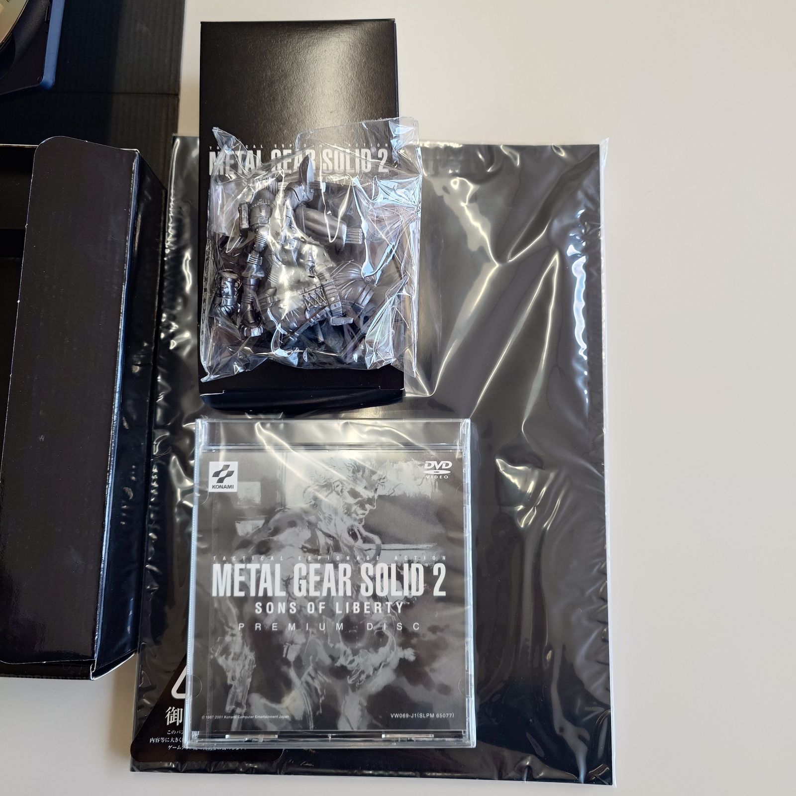 数量限定品・レア】METAL GEAR SOLID2 SONS OF LIBERTY PREMIUM