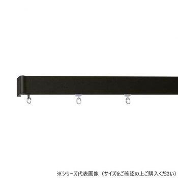 30018529 トーソー(TOSO) 装飾レール レガ-トユニ Aセット ブラック シングル3.00m