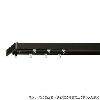 30018540 トーソー(TOSO) 装飾レール レガ-トユニ Mセット ブラック カバートップ2ダブル2.00m