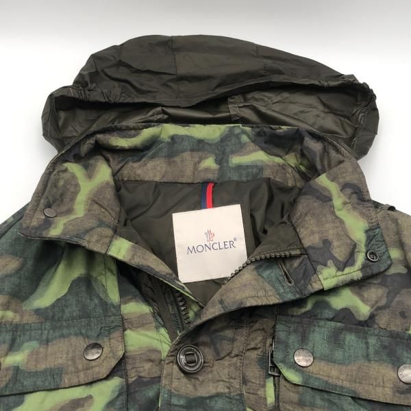 中古】MONCLER CRISTIAN ナイロンジャケット 1 カーキ モンクレール[10
