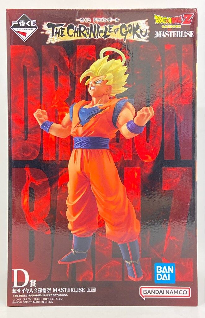 BANDAI SPIRITS 一番くじ ドラゴンボール THE CHRONICLE OF GOKU D賞