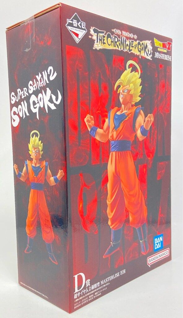 BANDAI SPIRITS 一番くじ ドラゴンボール THE CHRONICLE OF GOKU D賞