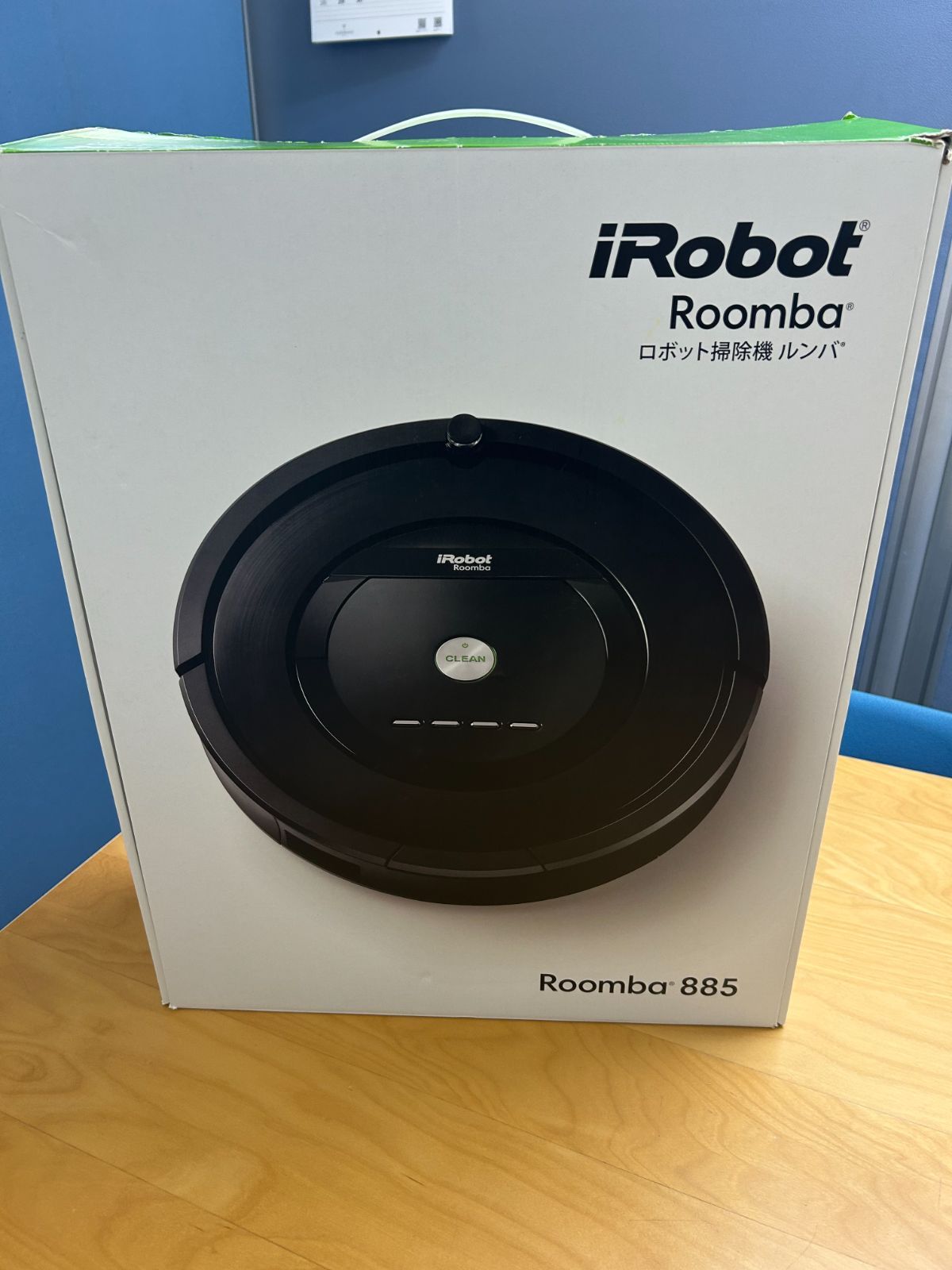 ロボット掃除機（ルンバ）Roomba 885 【公式ショッピングサイト】