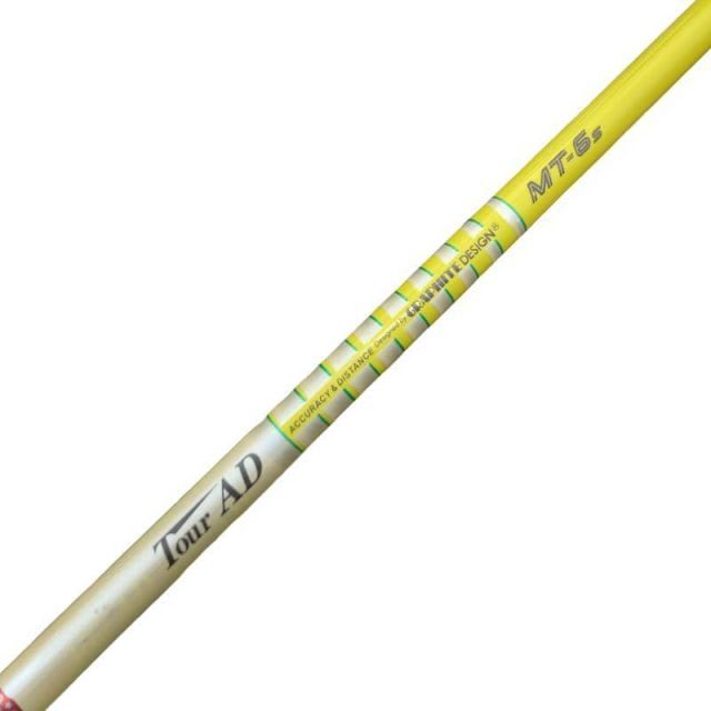 中古】 テーラーメイドスリーブ付き(Qi4D系) グラファイトデザイン