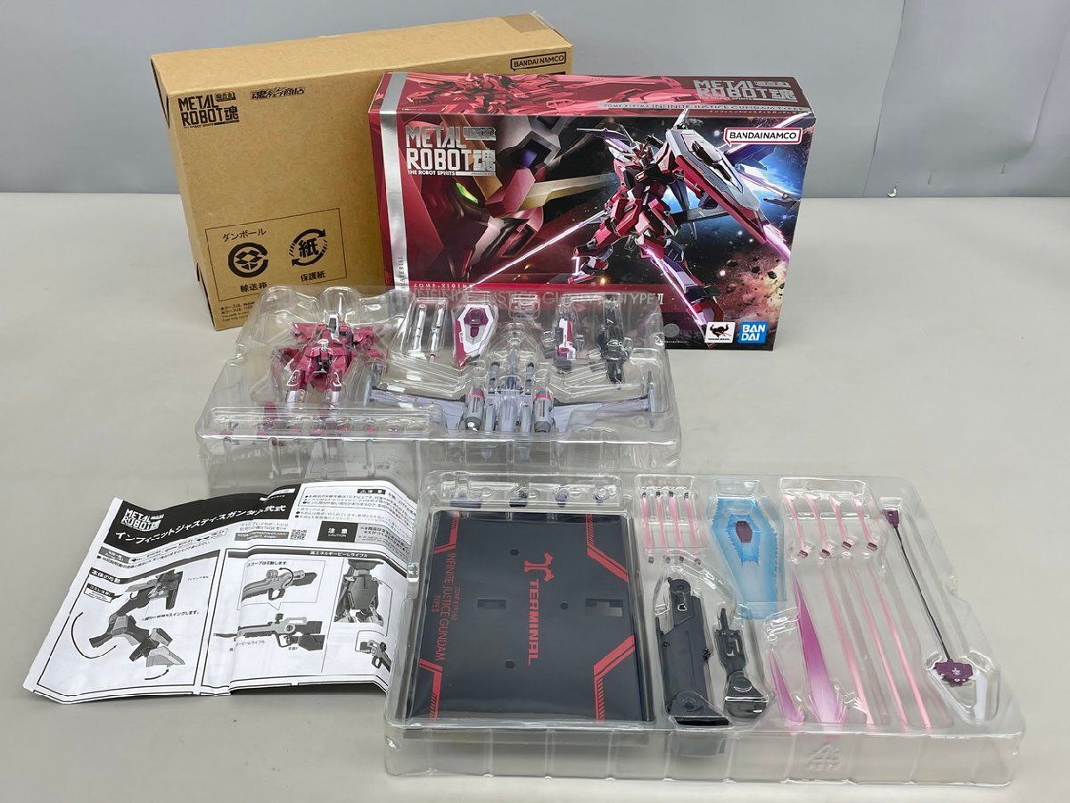 フィギュア METAL ROBOT魂 インフィニットジャスティスガンダム弐式