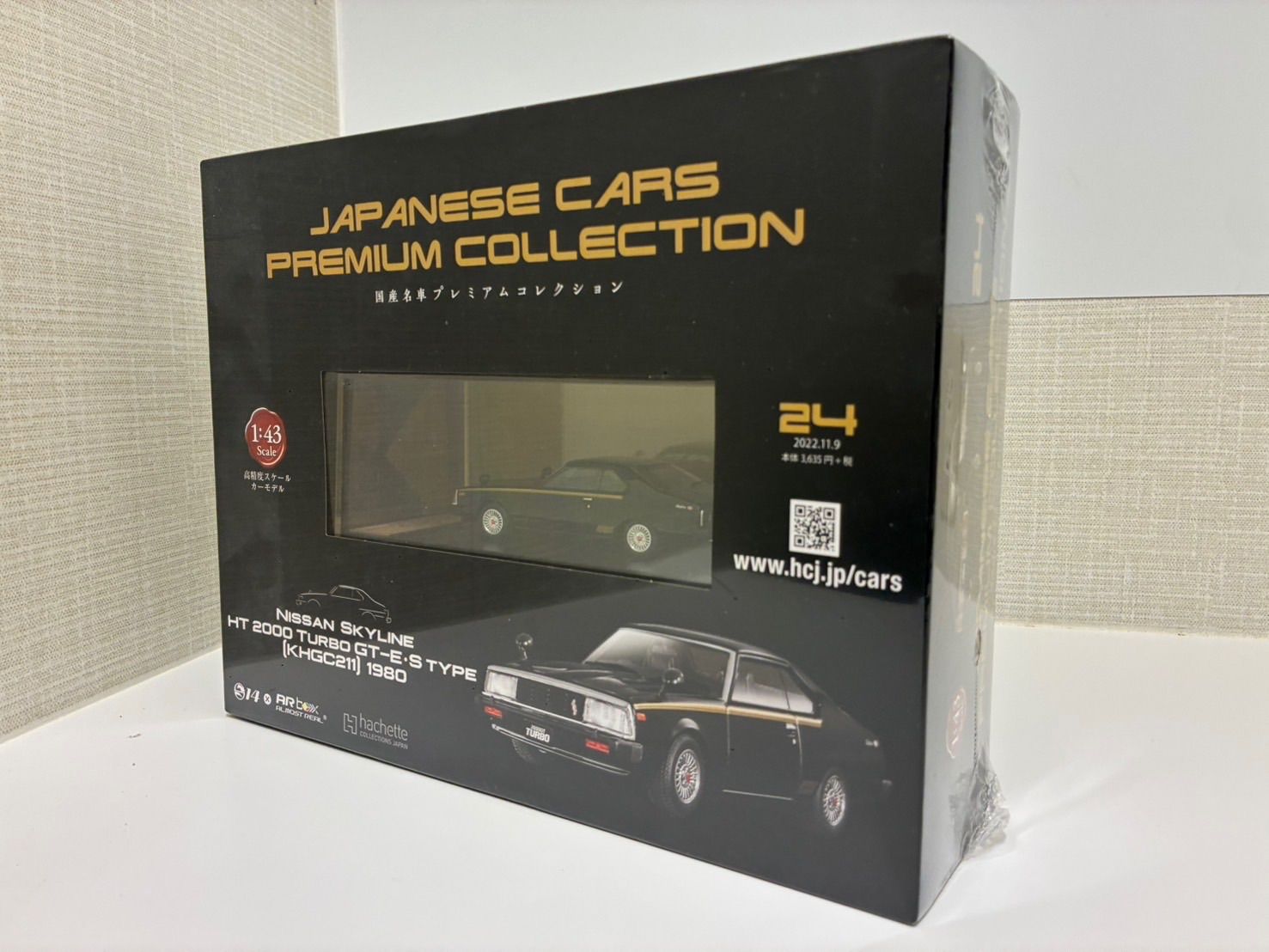 [Unopened Item] Hachette Domestic Famous Car Premium Collection Nissan Skyline HT 2000 TURBO GT-E S TYPE KHGC211 1980 Minicar 1/43 Scale Figure Hobby Toy with Box Current Item