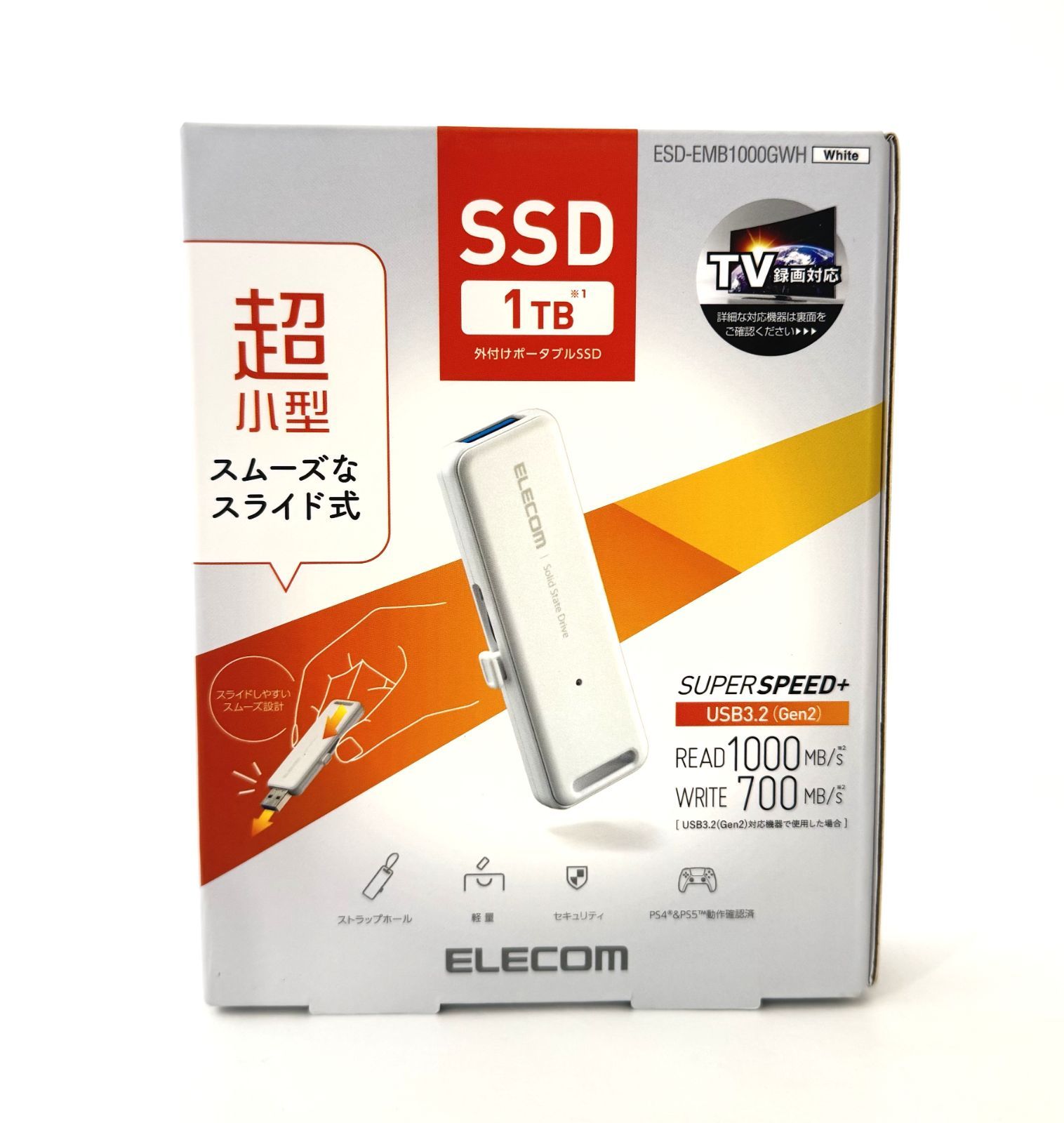 新品未開封 エレコム 外付けSSD 1TB PS5/PS4対応 - メルカリ