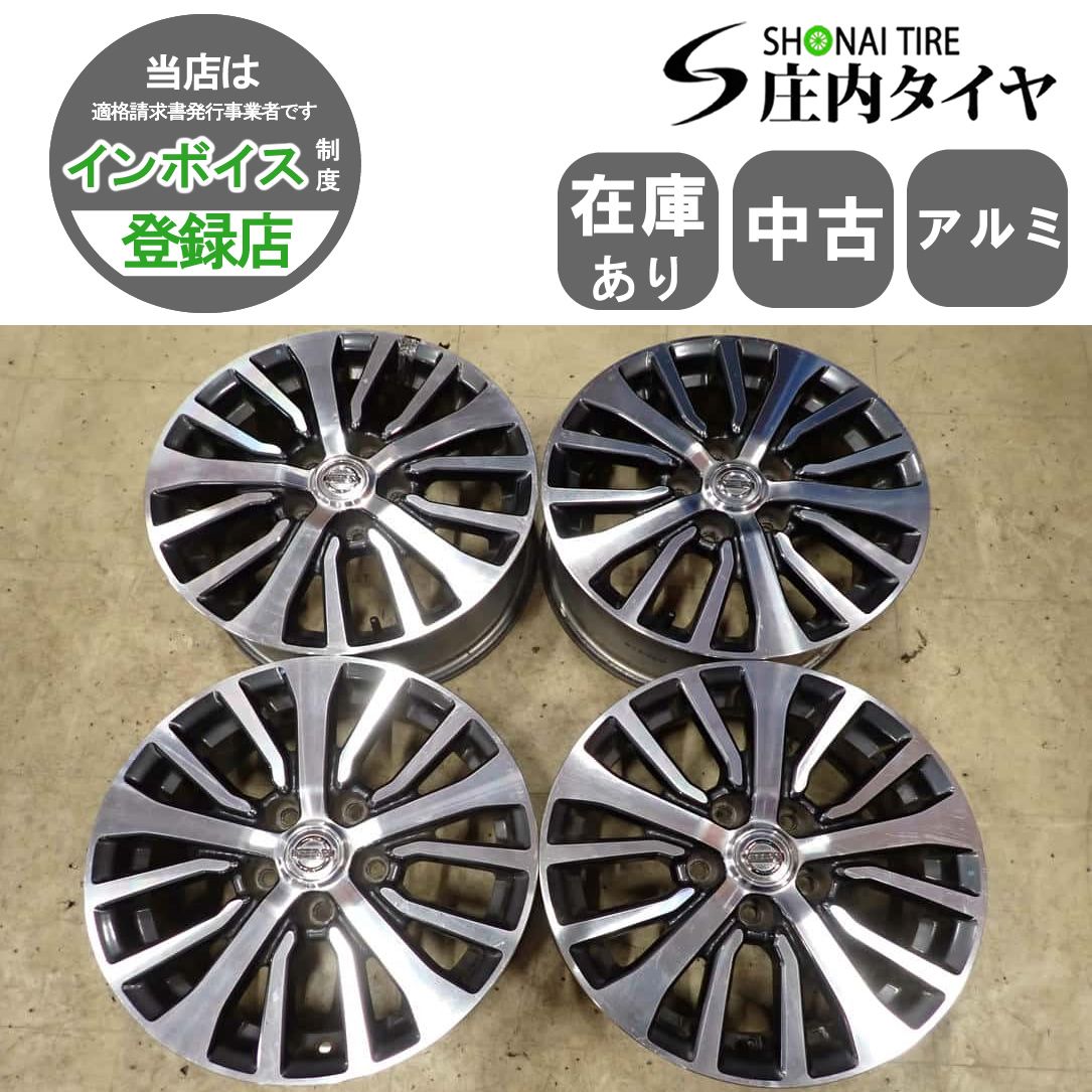 4本SET 会社宛 送料無料 16×6J 日産 セレナ 純正 アルミ 5穴 PCD 114.3mm +45 ハブ径 66mm C26型後期 ノーマル戻し 店頭交換OK NO,I6148