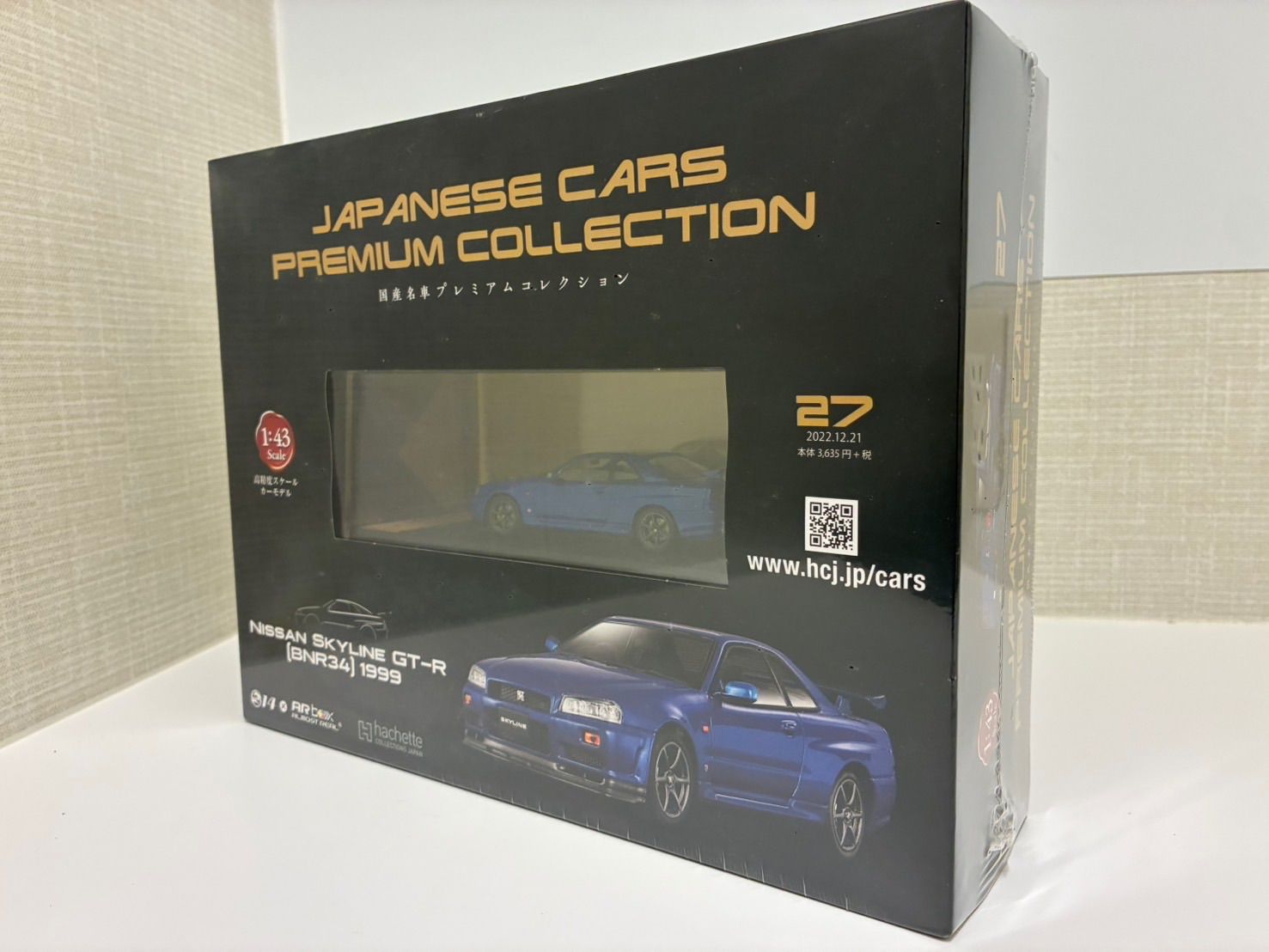 [Unopened Item] Hachette Domestic Famous Car Premium Collection Nissan Skyline GTR BNR34 1999 Minicar 1/43 Scale Figure Hobby Toy with Box Current Item