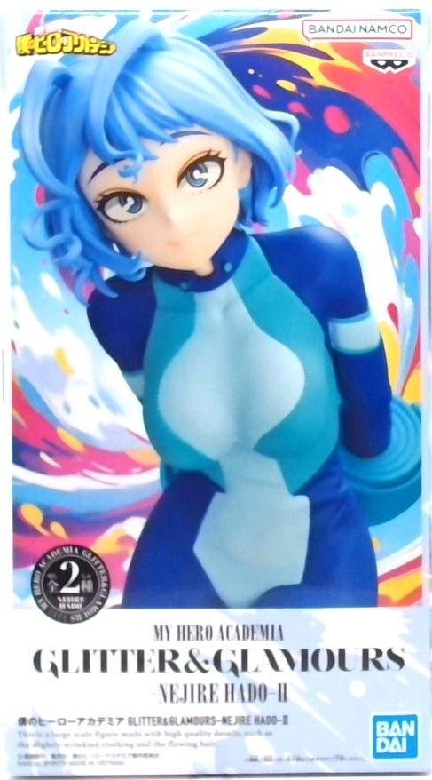 僕のヒーローアカデミア　フィギュア　NEJIRE HADO-Ⅱ　１２個 僕のヒーローアカデミア GLITTER&GLAMOURS-NEJIRE HADO-Ⅱ(波動ねじれ
