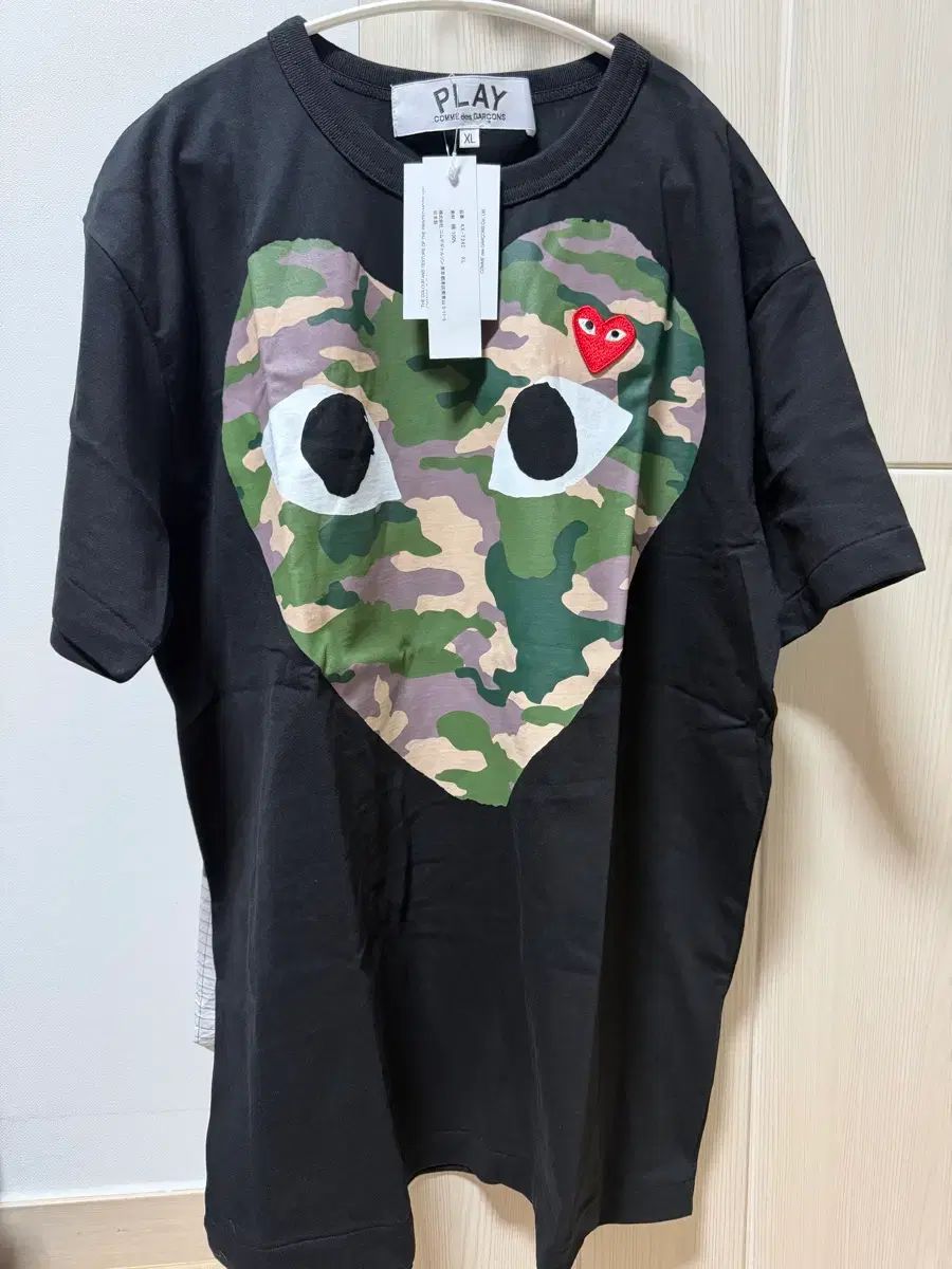 コム・デ・ギャルソン カモフラージュ 半袖 XL 新品