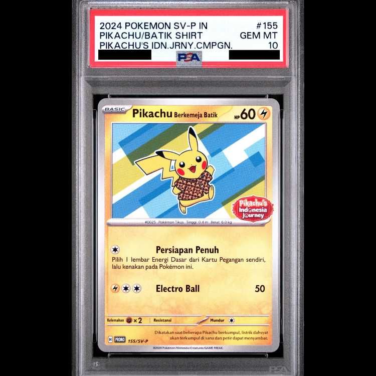 トレーディングカード PSA10 ピカチュウ インドネシア PROMO 155/SV-P