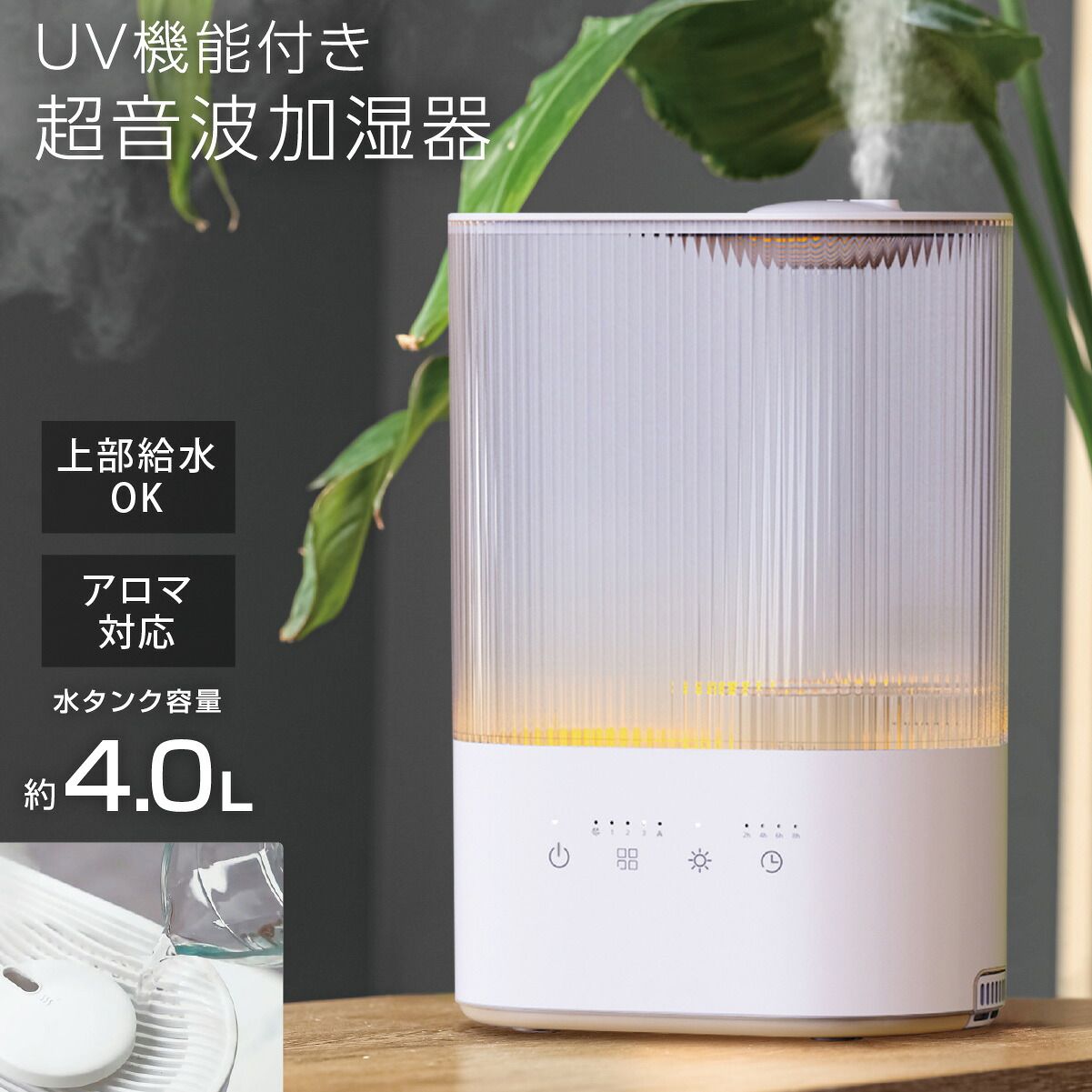 香水 GOUTAL バニラ 香水 女性用