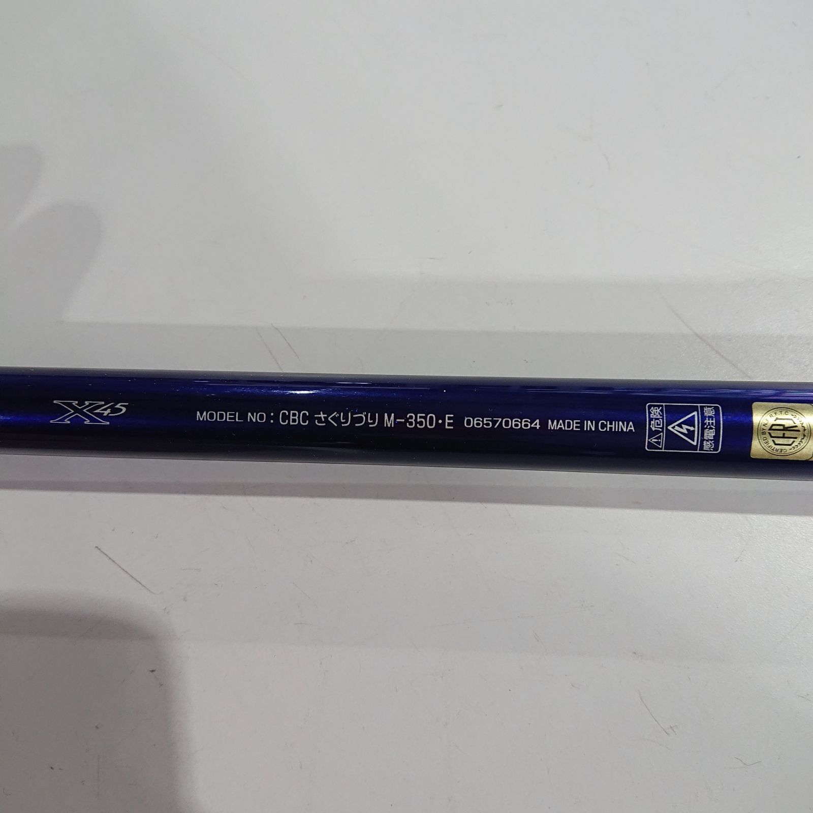 Daiwa ダイワ CLUB BLUE CABIN クラブブルーキャビン さぐりづり M-350