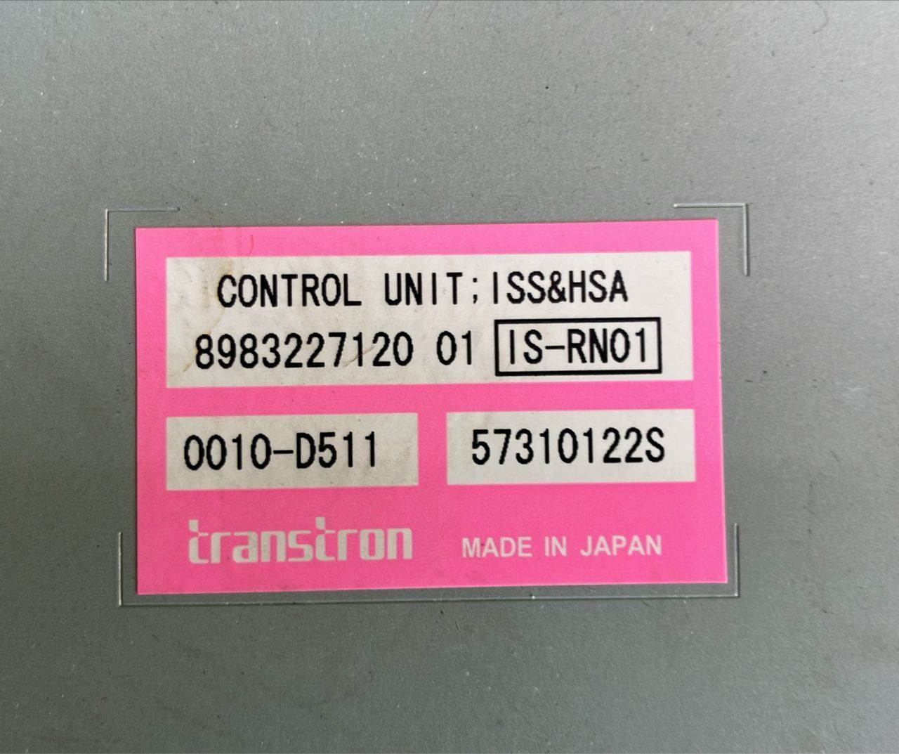 ISS&HSAコントロールユニット 8983227120 01 ISUZU フォワードFRR90T2 H27年 C-8-14-6547 ISS&HSAコントロールユニット 8983227120 01 ISUZU フォワードFRR90T2 H27年 C-8-14-6547
