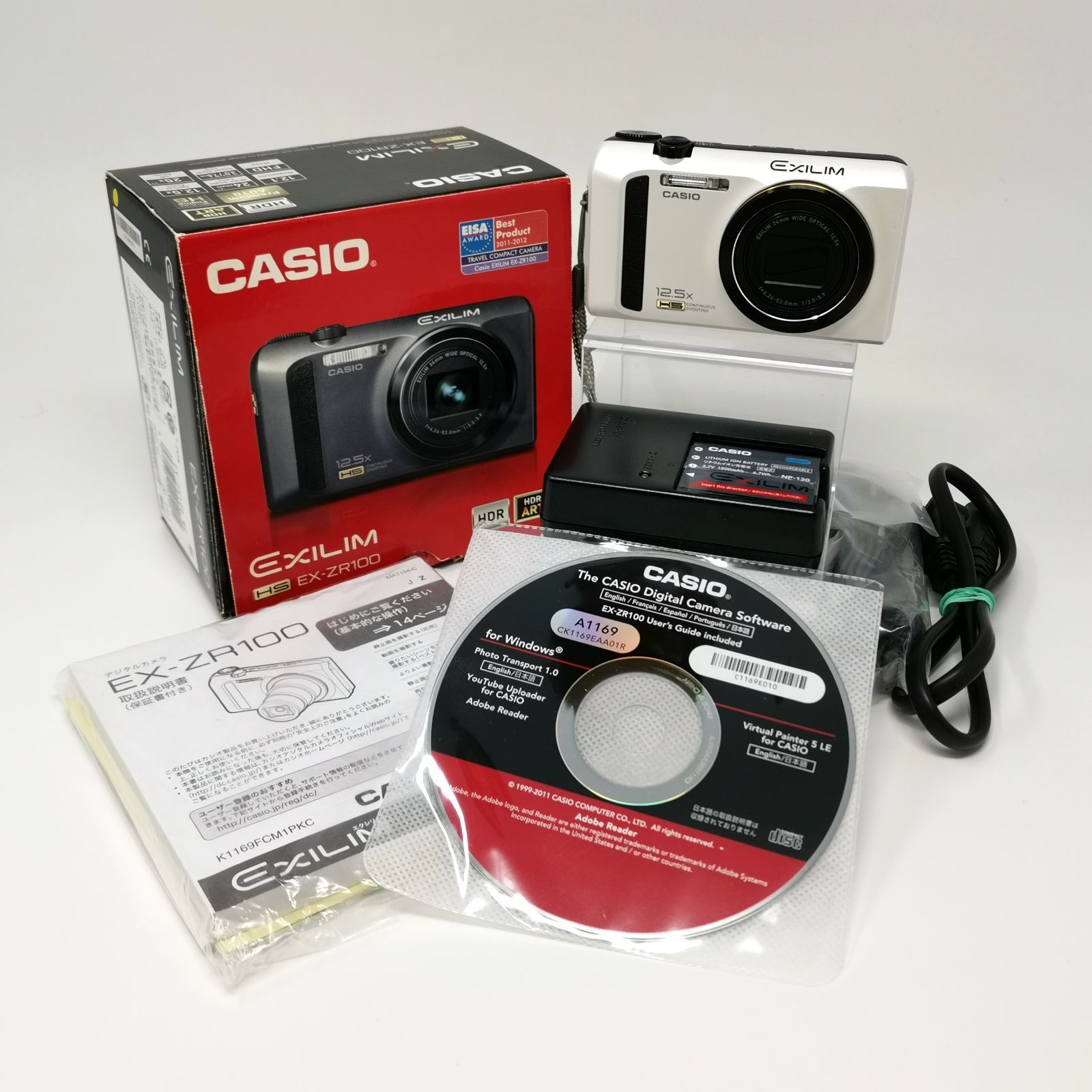 CASIO EXILIM EX-ZR100 ホワイト コンデジ カメラ 動作確認済み SD
