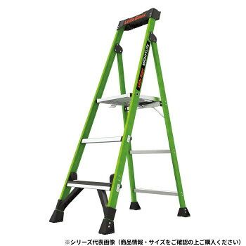Little Giant FRP上わく付き脚立 マイティーライト2.0 LG-15404 10452