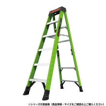 Little Giant FRP脚立 エーフォース300 LG-15794 10839