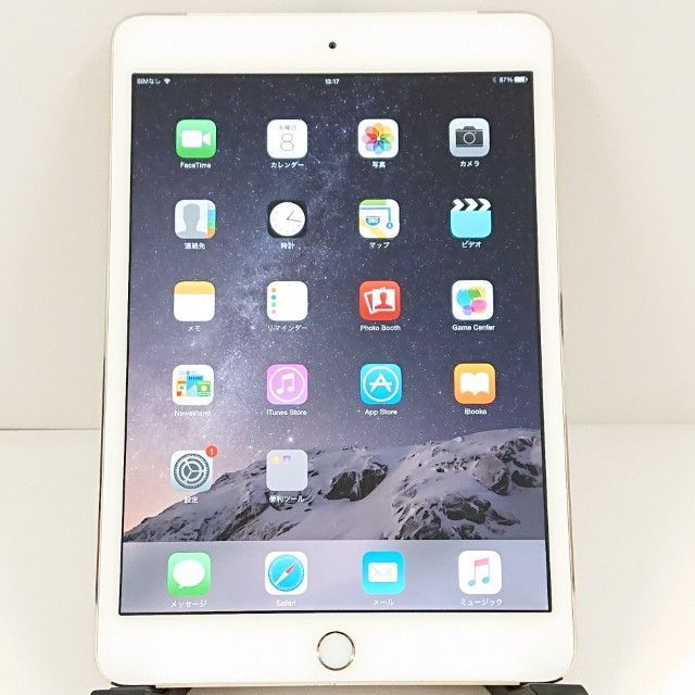 iPad mini 3 Wi-Fi + Cellular 16GB SIMフリー ゴールド 送料無料 本体
