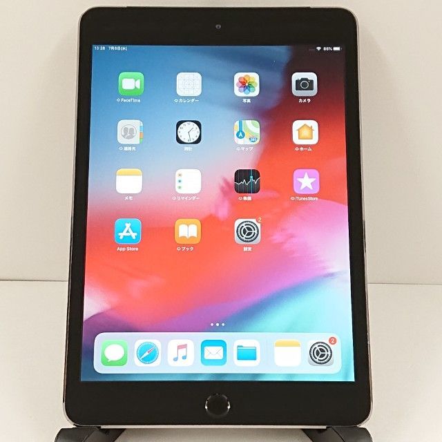 iPad mini 3 Wi-Fi + Cellular 64GB SIMフリー スペースグレイ 送料